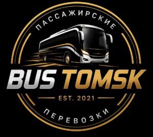 Аренда автобуса +7(913) 853-33-41